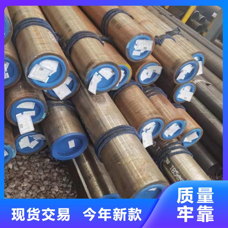 15CrMo无缝钢管Q345B槽钢经验丰富品质可靠