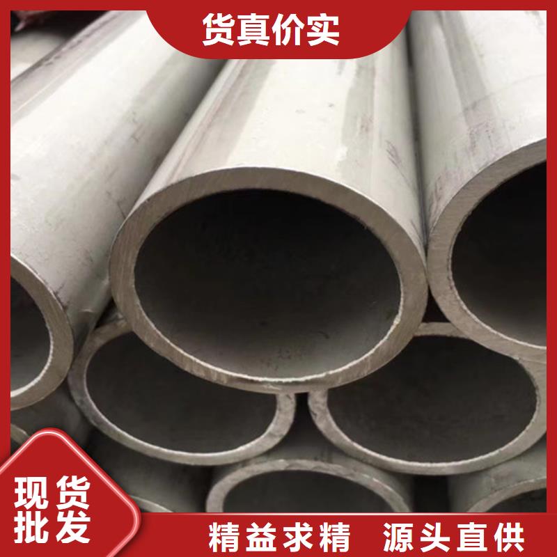 15CrMo无缝钢管-Q345B工字钢让利客户