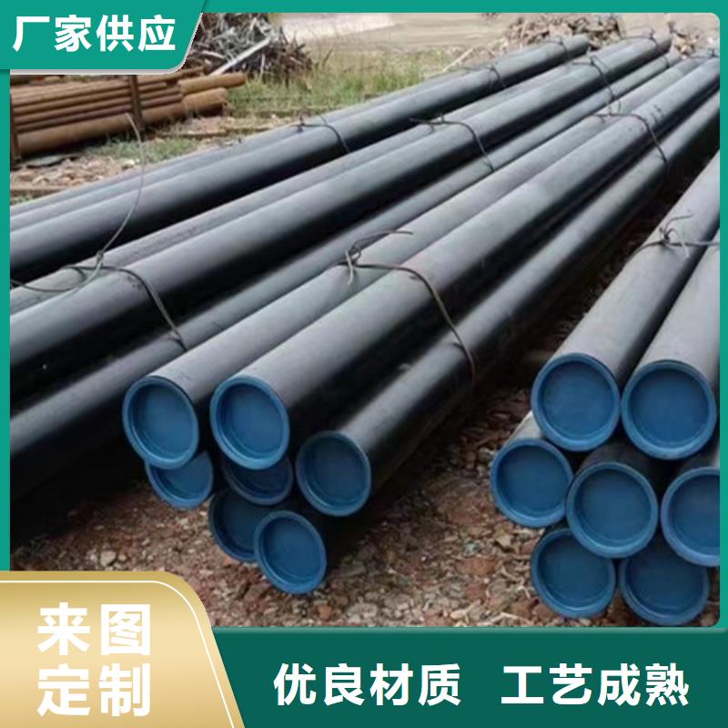 15CrMo无缝钢管H型钢商家