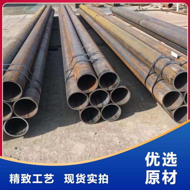15CrMo无缝钢管-Q345B工字钢让利客户