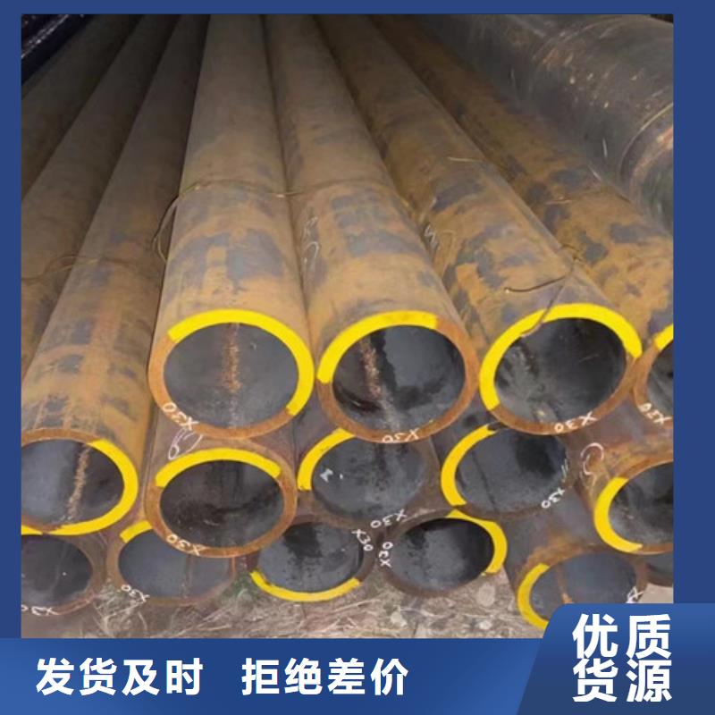 【15CrMo无缝钢管】-Q355C角钢源头直供