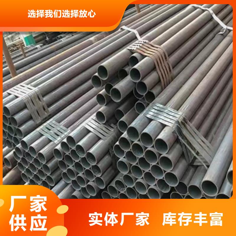 15CrMoG合金钢管上门服务