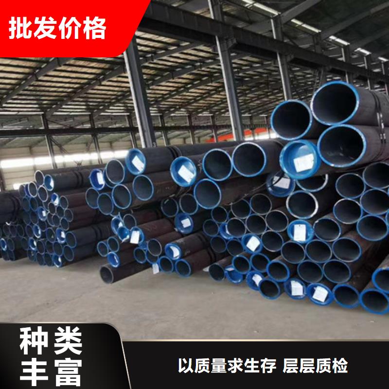 【15CrMo无缝钢管】Q345BH型钢工厂直销