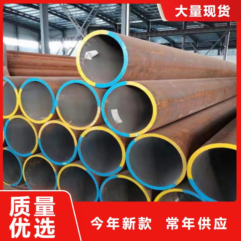 15CrMo无缝钢管H型钢产地批发