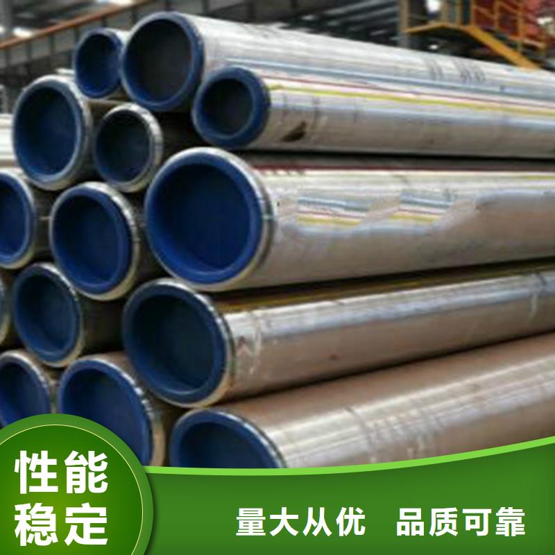 12Cr1MoV无缝钢管-Q345BH型钢一站式采购商家
