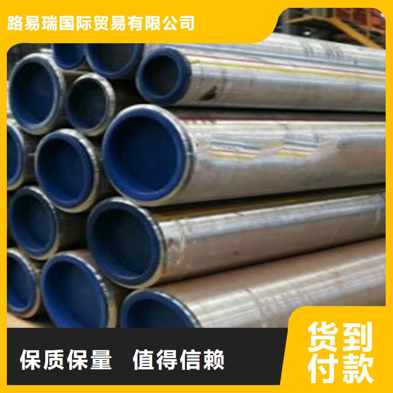 12Cr1MoV无缝钢管_Q345BH型钢助您降低采购成本