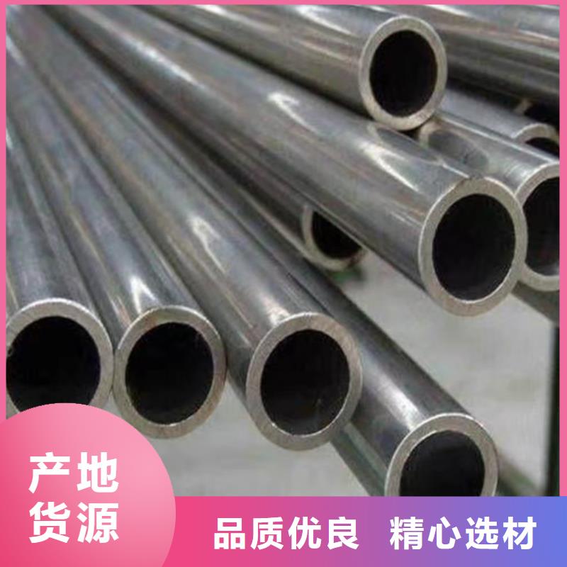 《交货准时》的【工艺成熟 12Cr1MoV无缝钢管_Q355D方矩管热销产品】-路易瑞国际贸易有限公司