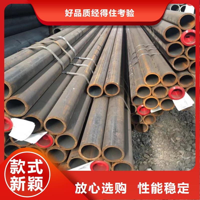 12Cr1MoV无缝钢管【Q345BH型钢】严谨工艺