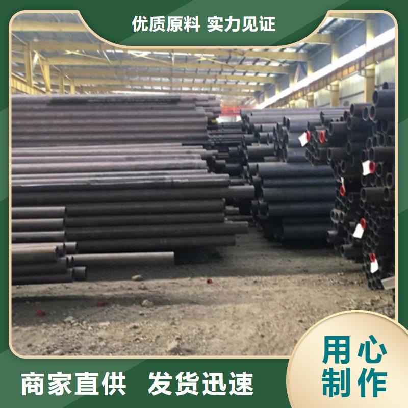 12Cr1MoV无缝钢管Q355B无缝钢管可定制