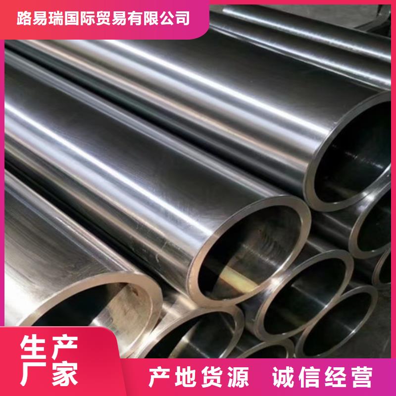 12Cr1MoV无缝钢管Q355B无缝钢管可定制