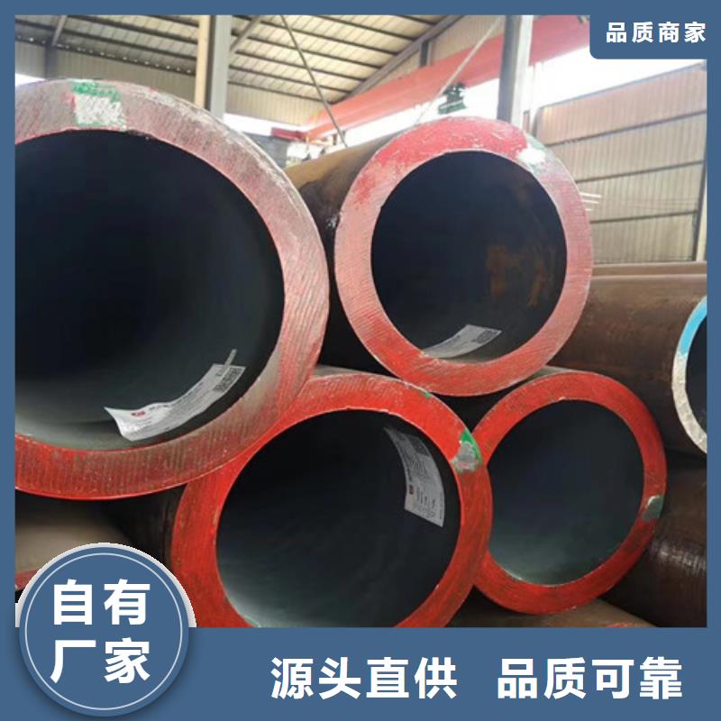 12Cr1MoV无缝钢管_Q345BH型钢助您降低采购成本