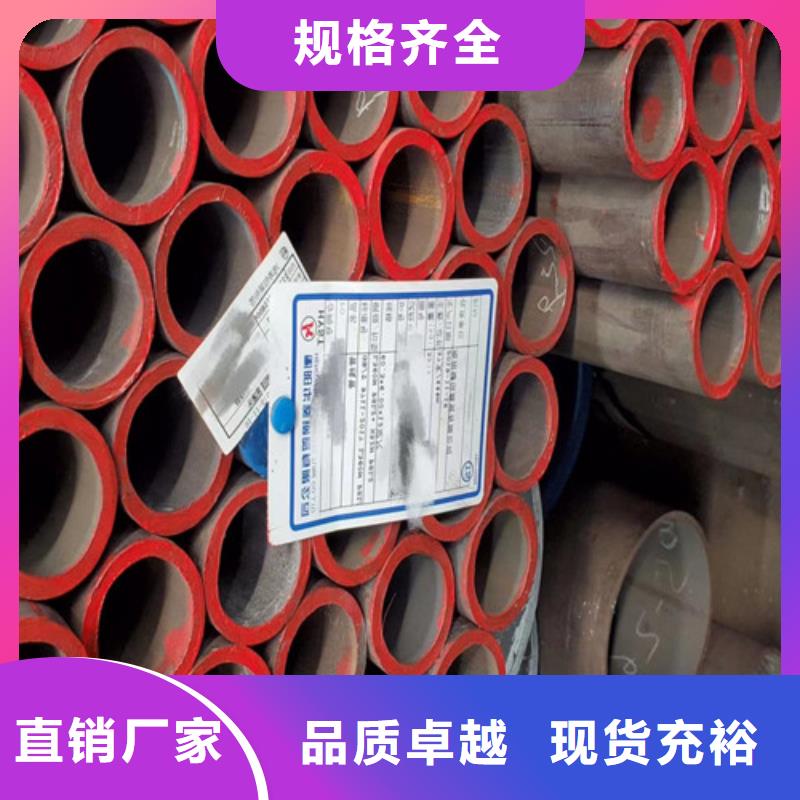 【A333 Gr.6无缝钢管】 Q355B方矩管您想要的我们都有-市场覆盖|曲水|当雄|林芝|昌都|阿里|那曲|日喀则-通金宝
