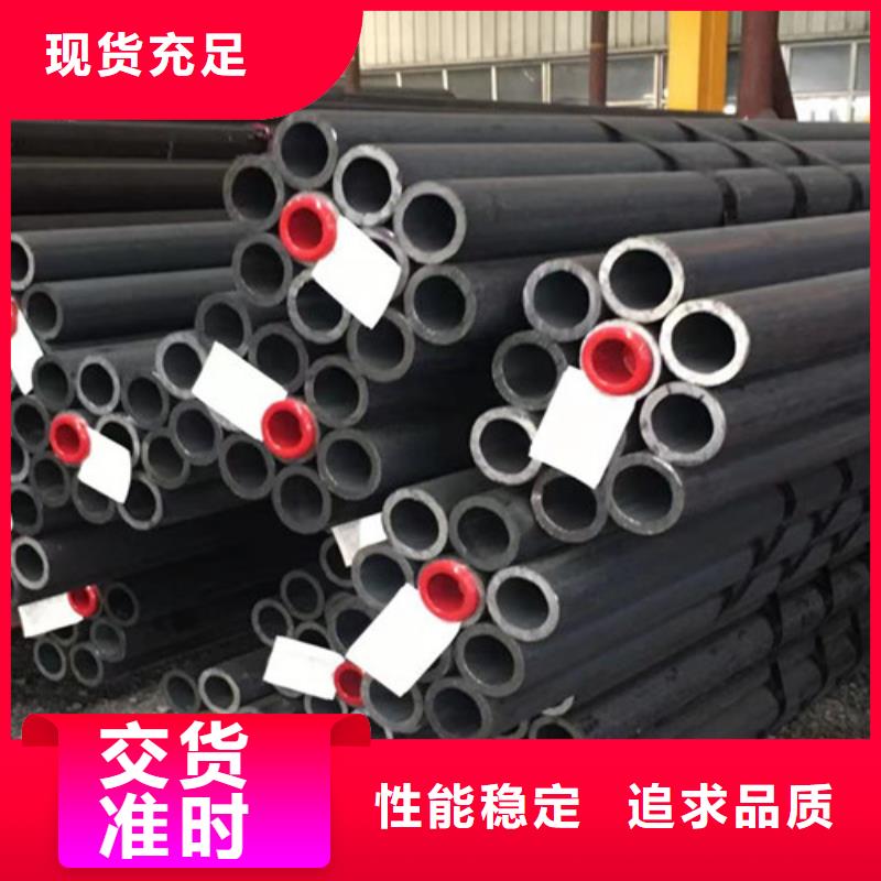 【A333 Gr.6无缝钢管】 Q355B方矩管您想要的我们都有-市场覆盖|曲水|当雄|林芝|昌都|阿里|那曲|日喀则-通金宝