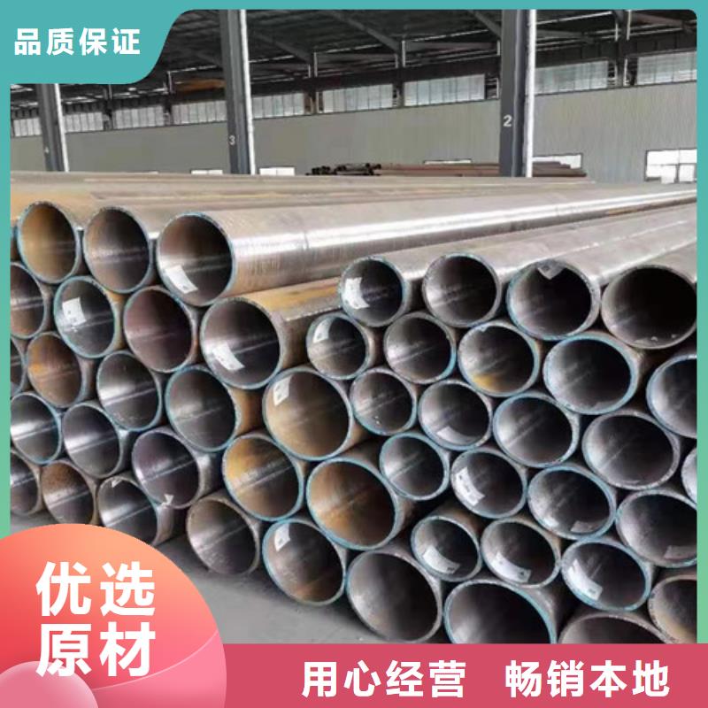 【A333 Gr.6无缝钢管】 Q355B方矩管您想要的我们都有-市场覆盖|曲水|当雄|林芝|昌都|阿里|那曲|日喀则-通金宝