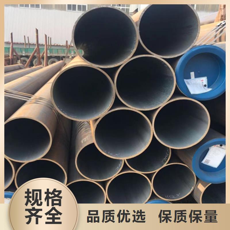 路易瑞Q355C角钢34CrMo4无缝钢管【Q355C无缝钢管】好品质用的放心