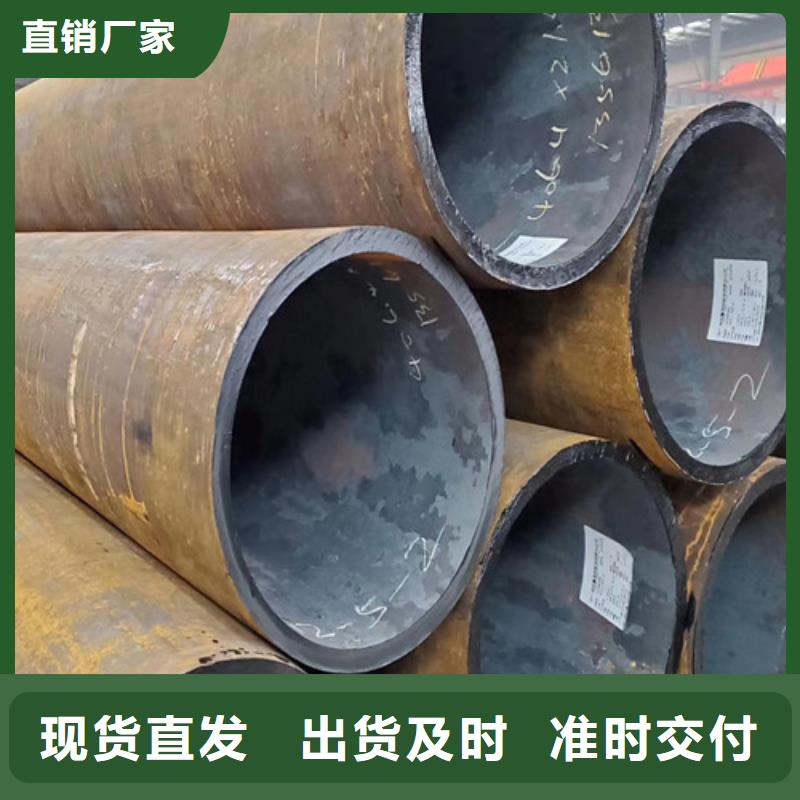 Q355C角钢视频-郴州市Q355C角钢-【此地】可服务区域嘉禾|永兴|邵阳|衡阳|株洲|岳阳|长沙|湘西|怀化