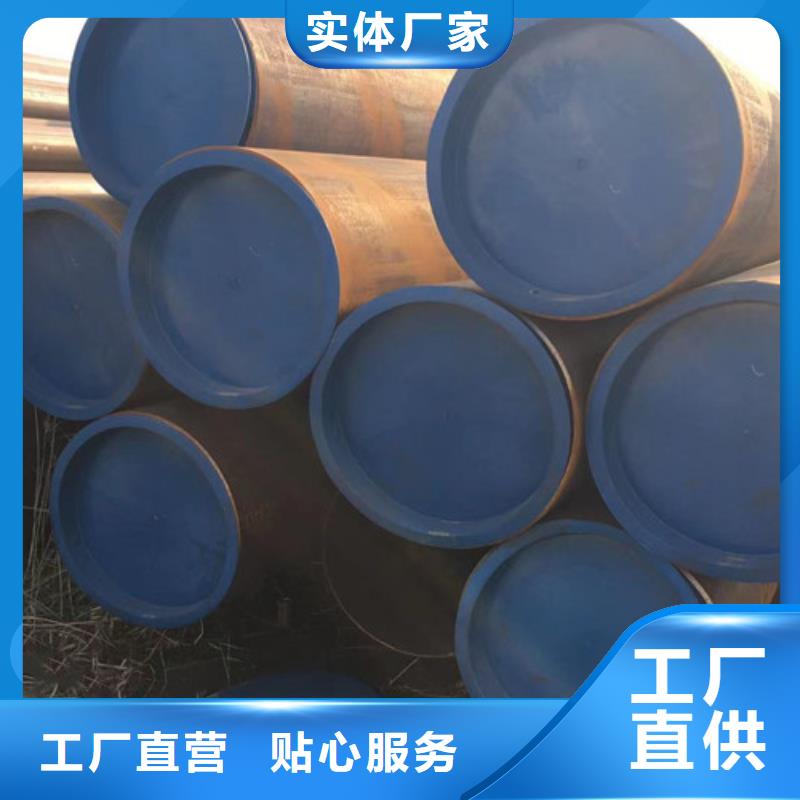 路易瑞Q355C角钢34CrMo4无缝钢管【Q355C无缝钢管】好品质用的放心