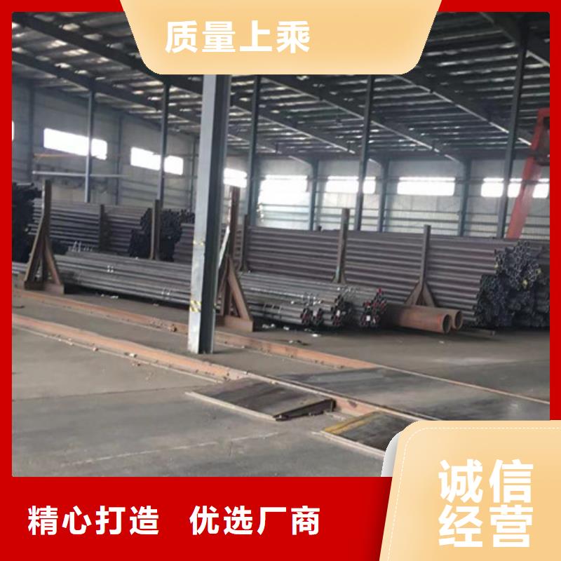 【34CrMo4无缝钢管】 Q355C角钢合作共赢|Q355C角钢-路易瑞国际贸易(郴州市分公司)