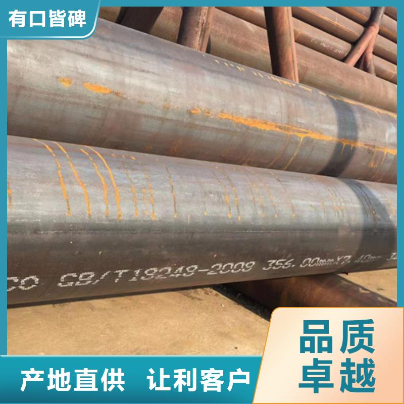 Q355C角钢视频-郴州市Q355C角钢-【此地】可服务区域嘉禾|永兴|邵阳|衡阳|株洲|岳阳|长沙|湘西|怀化