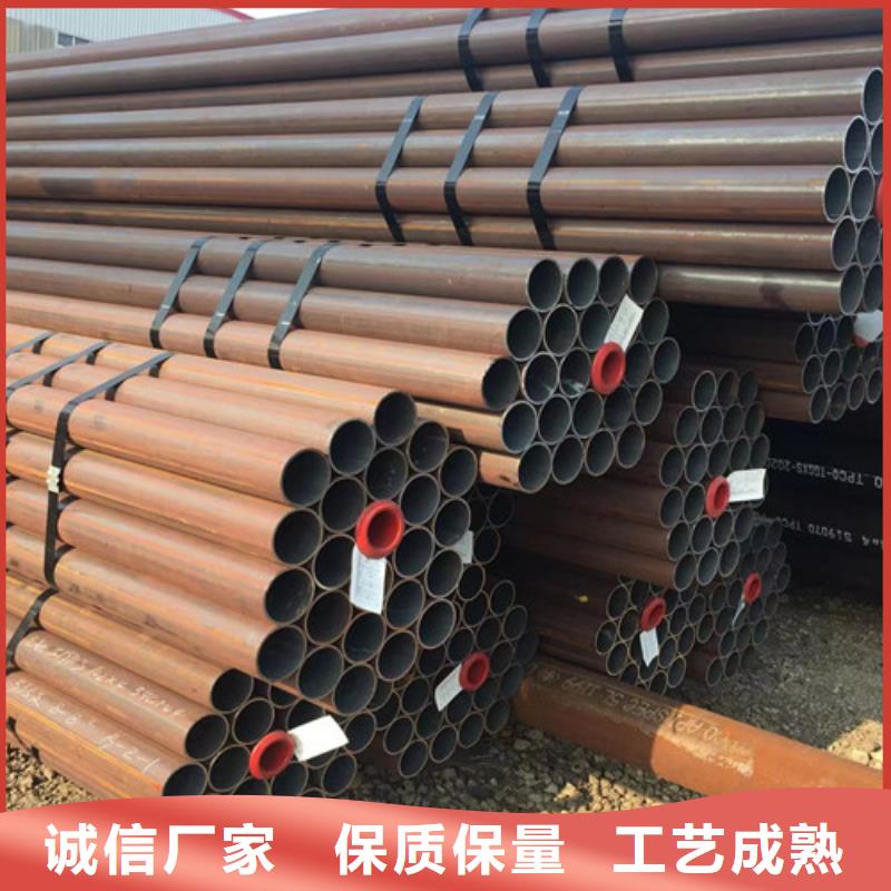 路易瑞Q355C角钢34CrMo4无缝钢管【Q355C无缝钢管】好品质用的放心