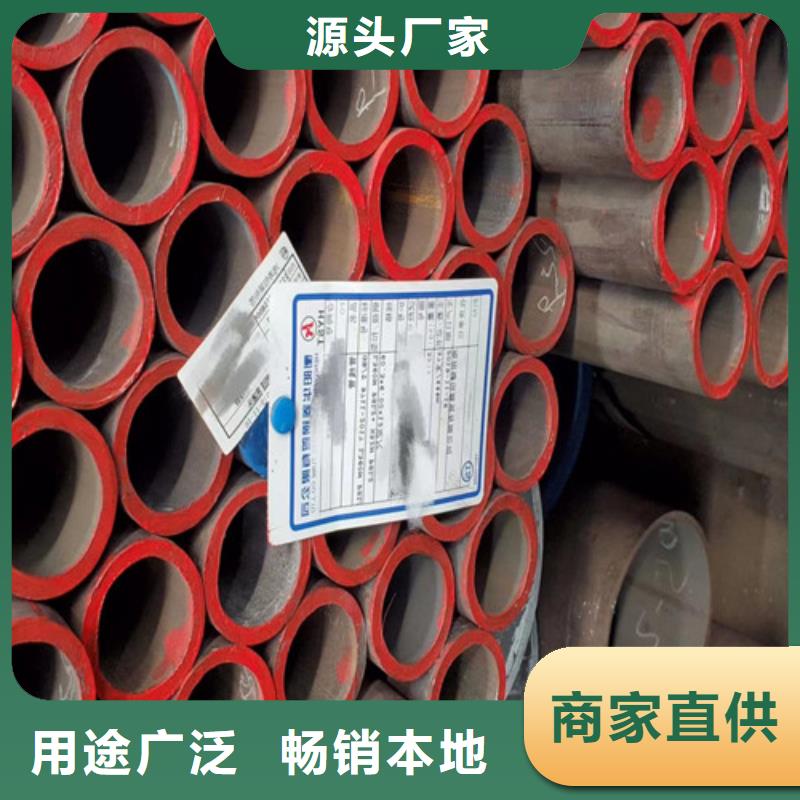 路易瑞Q355C角钢34CrMo4无缝钢管【Q355C无缝钢管】好品质用的放心