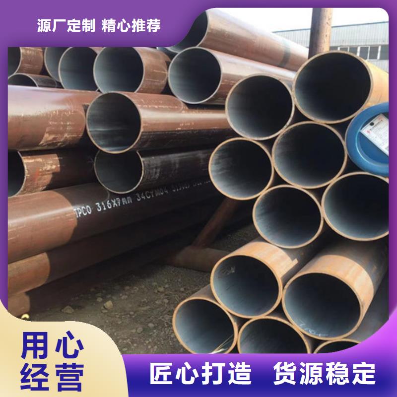 Q355C角钢视频-郴州市Q355C角钢-【此地】可服务区域嘉禾|永兴|邵阳|衡阳|株洲|岳阳|长沙|湘西|怀化
