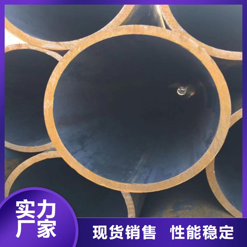 【34CrMo4无缝钢管】 Q355C角钢合作共赢|Q355C角钢-路易瑞国际贸易(郴州市分公司)