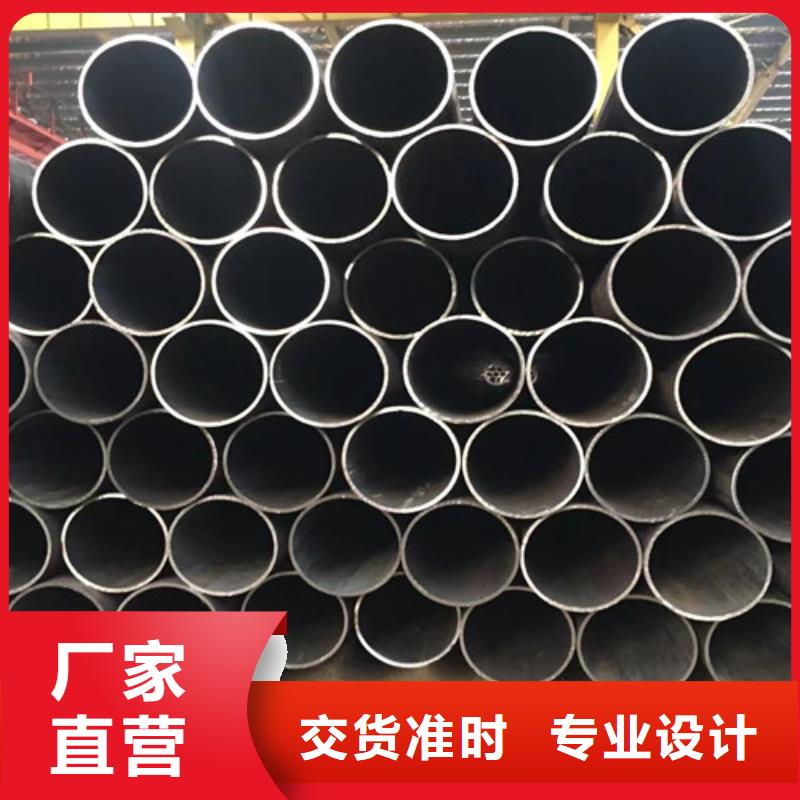 路易瑞Q355C角钢34CrMo4无缝钢管【Q355C无缝钢管】好品质用的放心