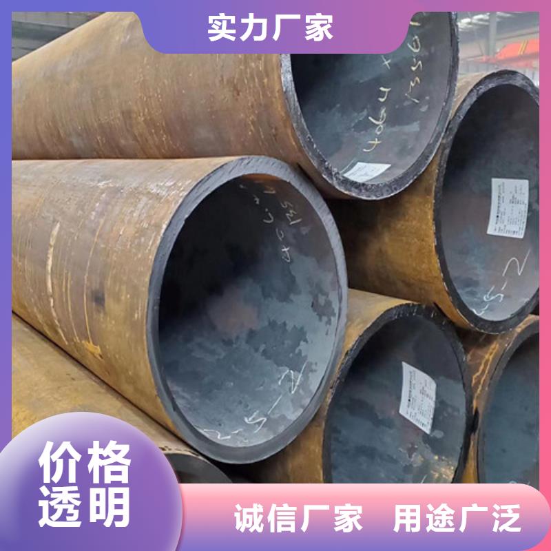 路易瑞Q355C角钢34CrMo4无缝钢管【Q355C无缝钢管】好品质用的放心