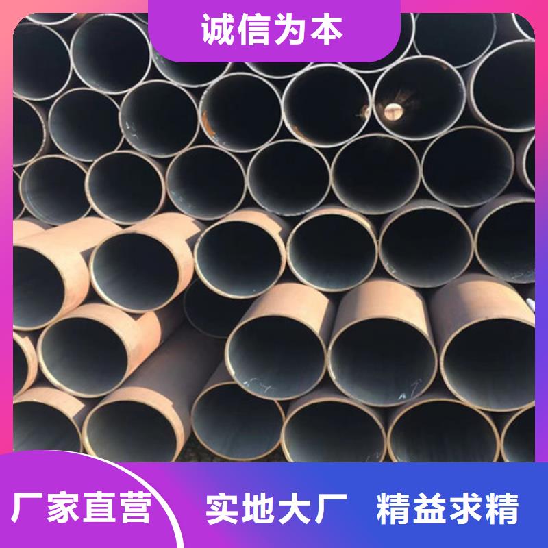 Q355C角钢视频-郴州市Q355C角钢-【此地】可服务区域嘉禾|永兴|邵阳|衡阳|株洲|岳阳|长沙|湘西|怀化