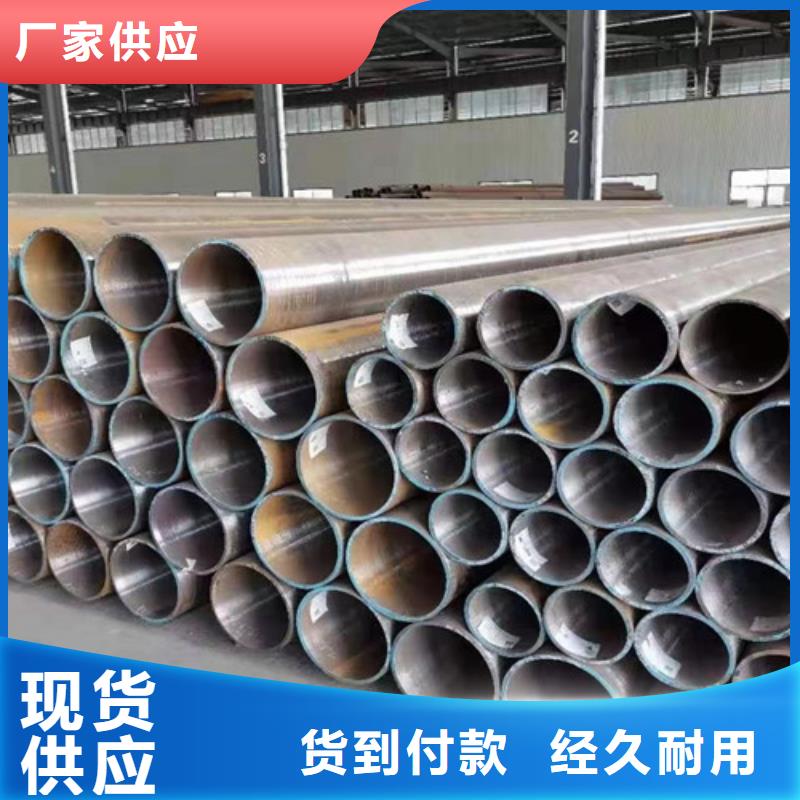 Q355C角钢视频-郴州市Q355C角钢-【此地】可服务区域嘉禾|永兴|邵阳|衡阳|株洲|岳阳|长沙|湘西|怀化