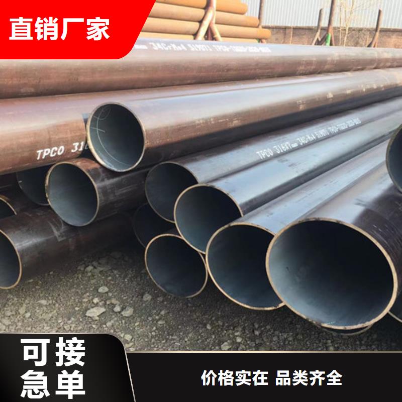 Q355C角钢视频-郴州市Q355C角钢-【此地】可服务区域嘉禾|永兴|邵阳|衡阳|株洲|岳阳|长沙|湘西|怀化