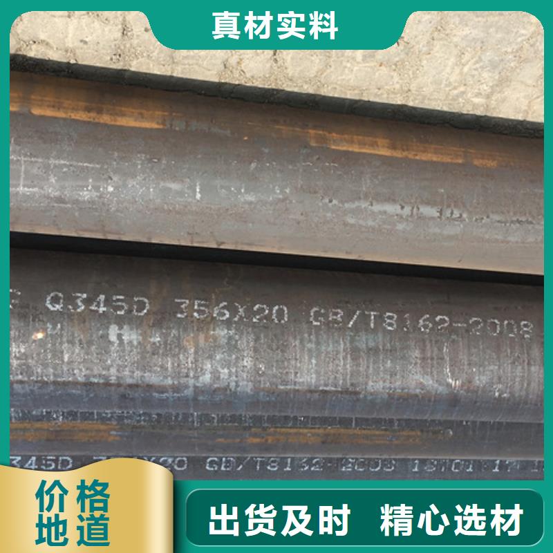 Q355C角钢视频-Q355C角钢-湖南省衡阳市衡东|衡南|怀化|长沙|益阳|邵阳【此地】经销商