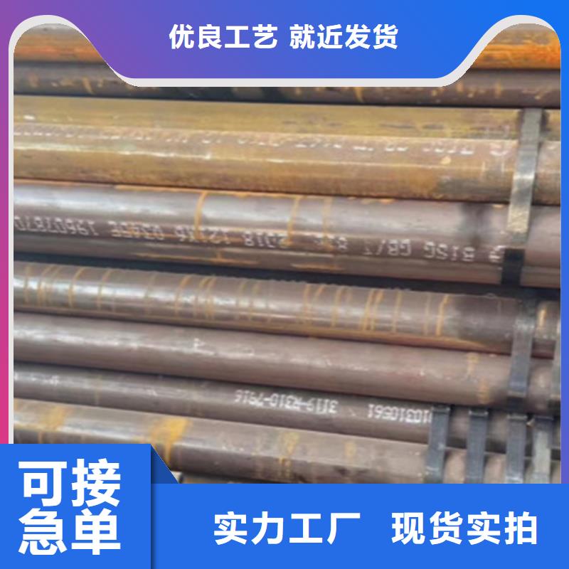 Q355C角钢视频-Q355C角钢-湖南省衡阳市衡东|衡南|怀化|长沙|益阳|邵阳【此地】经销商