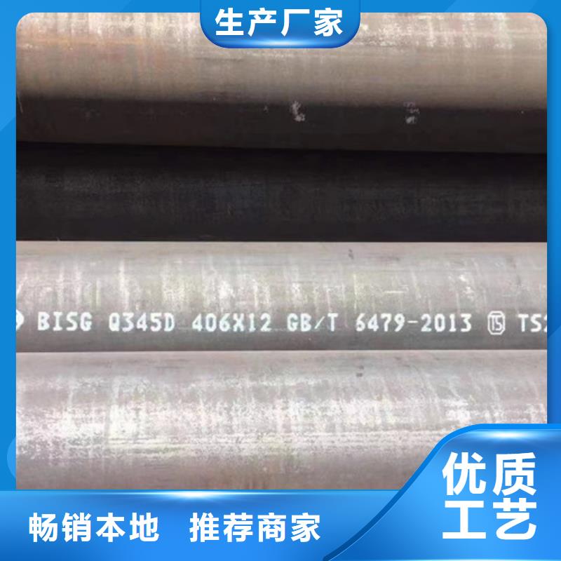 Q355C角钢视频-Q355C角钢-湖南省衡阳市衡东|衡南|怀化|长沙|益阳|邵阳【此地】经销商