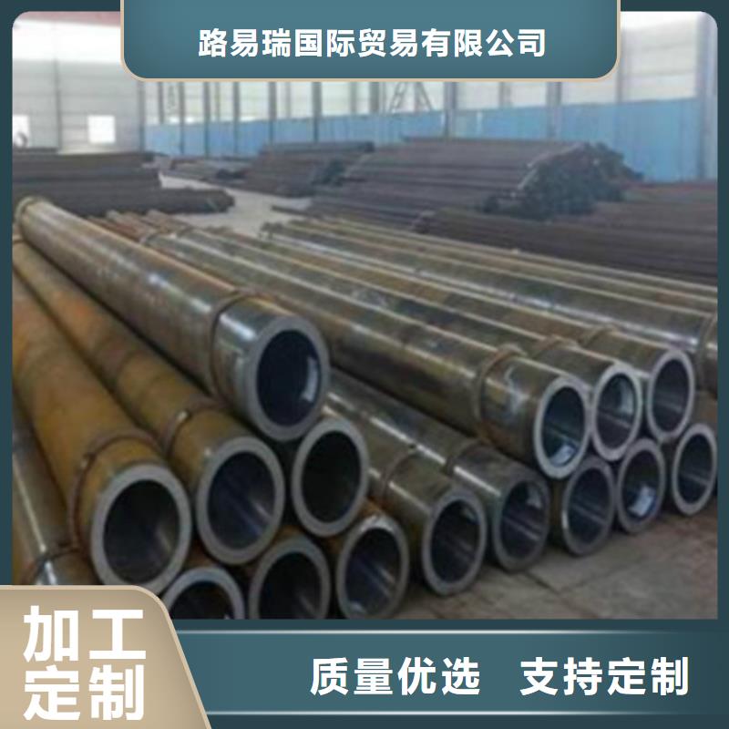 Q345D无缝钢管薄壁无缝钢管现货充足