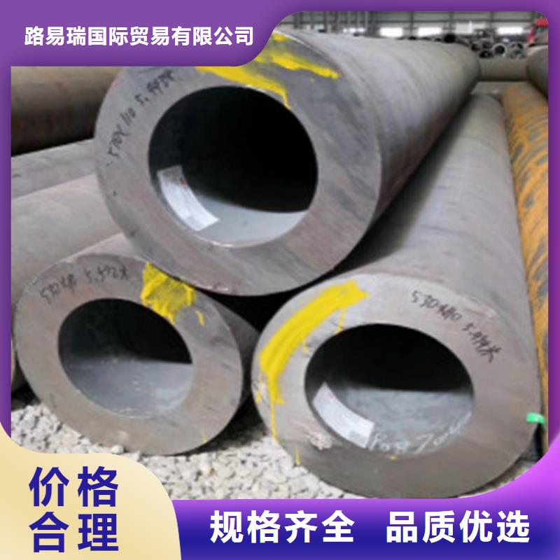 Q345D无缝钢管_Q355B方矩管质量检测