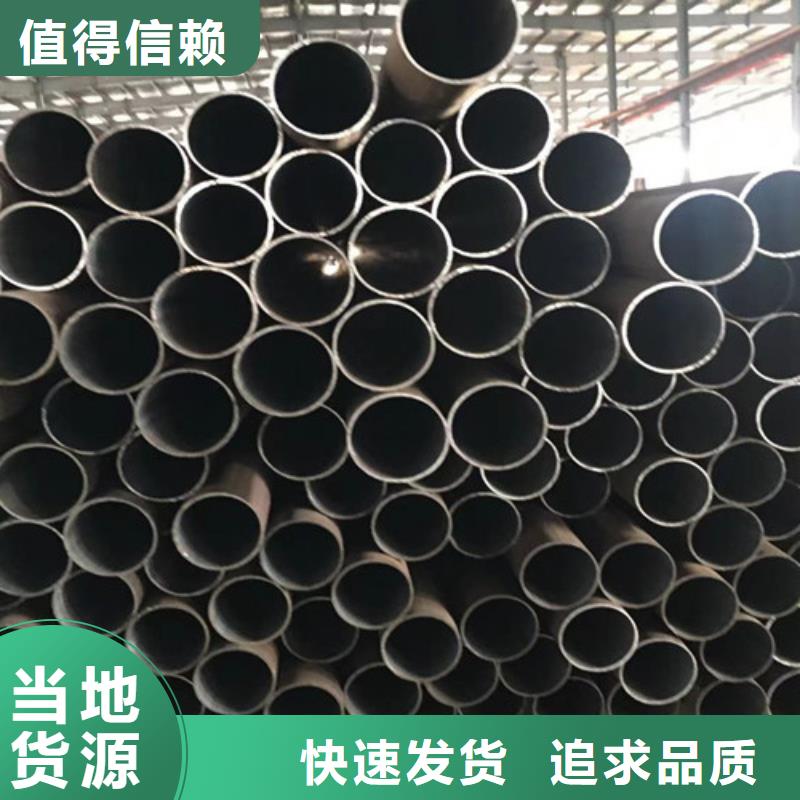 Q355C角钢视频-Q355C角钢-湖南省衡阳市衡东|衡南|怀化|长沙|益阳|邵阳【此地】经销商