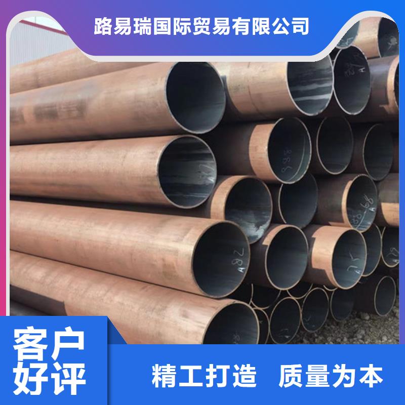 Q345D无缝管支持定制