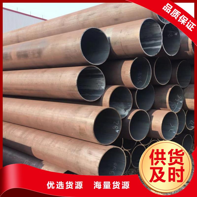 Q355C角钢视频-Q355C角钢-湖南省衡阳市衡东|衡南|怀化|长沙|益阳|邵阳【此地】经销商