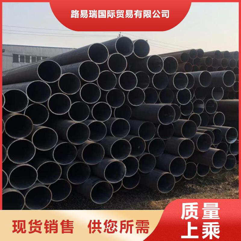 Q355C角钢视频-Q355C角钢-湖南省衡阳市衡东|衡南|怀化|长沙|益阳|邵阳【此地】经销商
