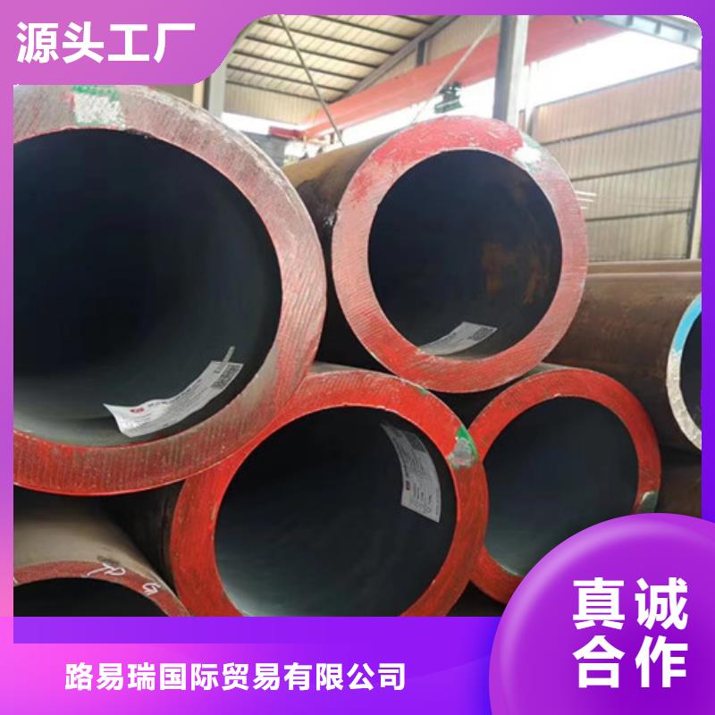 Q355C角钢视频-Q355C角钢-湖南省衡阳市衡东|衡南|怀化|长沙|益阳|邵阳【此地】经销商