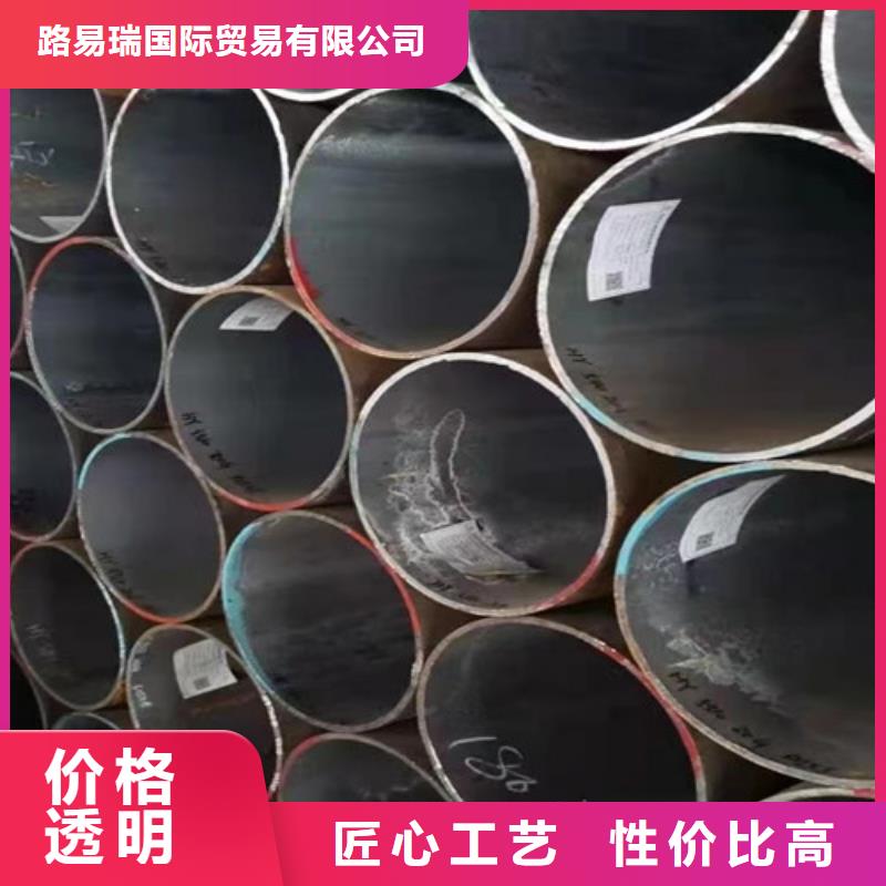 Q355C角钢视频-Q355C角钢-湖南省衡阳市衡东|衡南|怀化|长沙|益阳|邵阳【此地】经销商