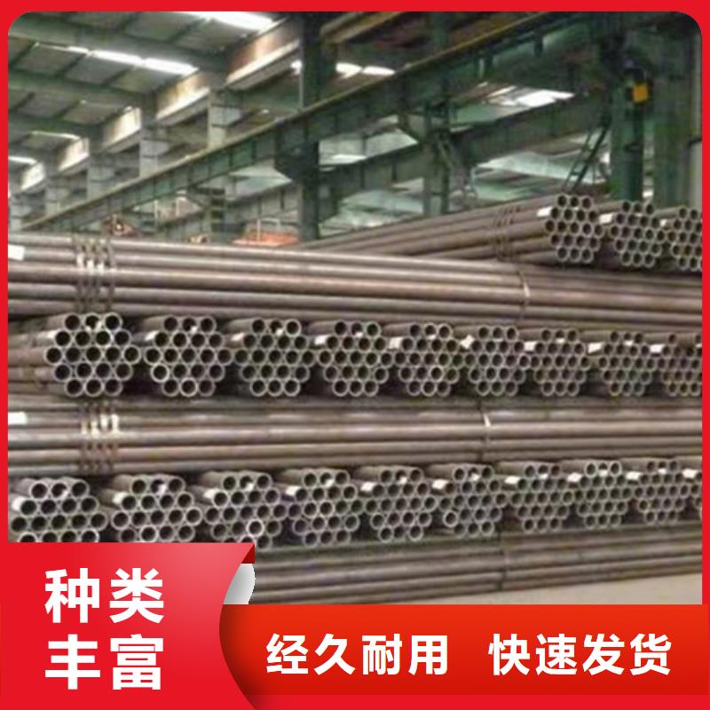 Q355C角钢视频-Q355C角钢-湖南省衡阳市衡东|衡南|怀化|长沙|益阳|邵阳【此地】经销商