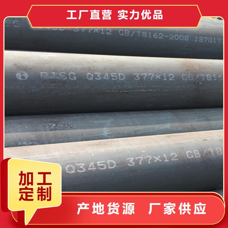 Q355C角钢视频-Q355C角钢-湖南省衡阳市衡东|衡南|怀化|长沙|益阳|邵阳【此地】经销商