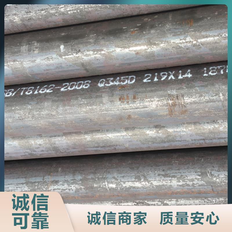 Q345D无缝钢管_Q355B方矩管质量检测