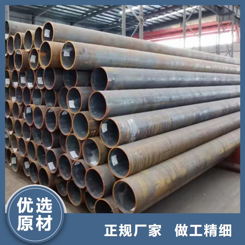 Q355C角钢-视频-西藏Q355C角钢-路易瑞国际贸易(西藏分公司)服务区域山南|拉萨|日喀则|阿里|那曲|林芝
