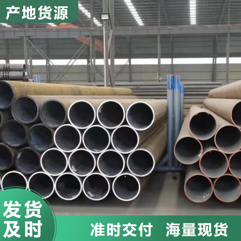 Q345C无缝钢管Q355B无缝方管厂家