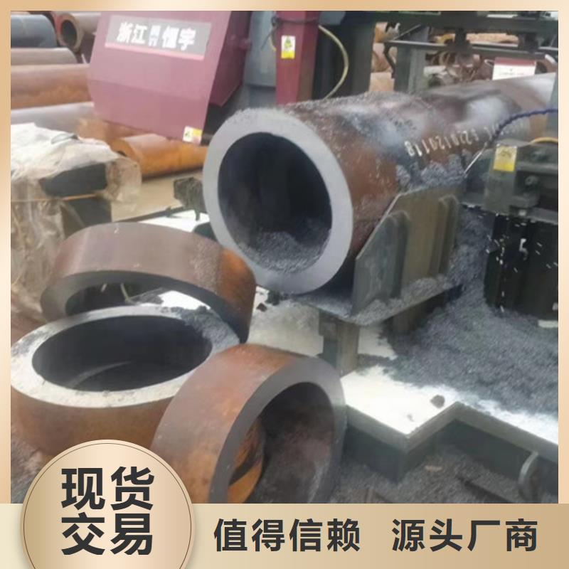 Q355C角钢-视频-西藏Q355C角钢-路易瑞国际贸易(西藏分公司)服务区域山南|拉萨|日喀则|阿里|那曲|林芝