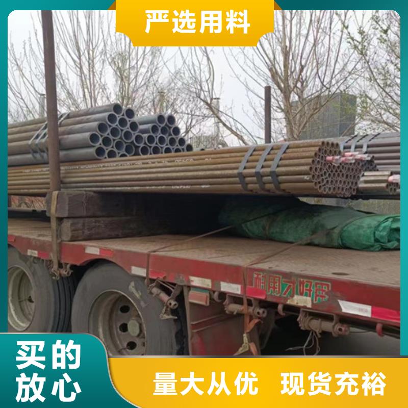 Q345C无缝钢管Q355D无缝方管适用范围广